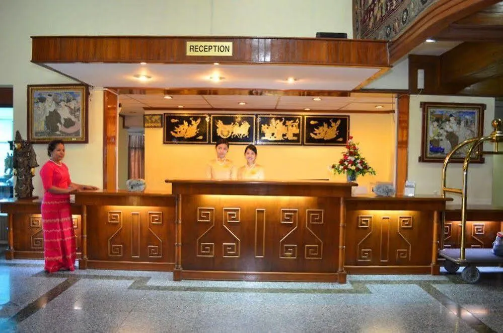 Mya Yeik Nyo Hotel Yangon 3*,  Myanmar