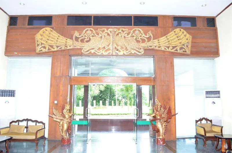 Mya Yeik Nyo Hotel Yangon
