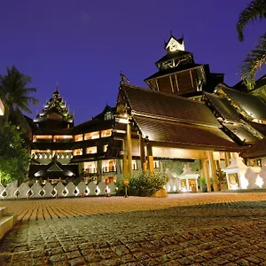 Kandawgyi Palace ***** Yangon