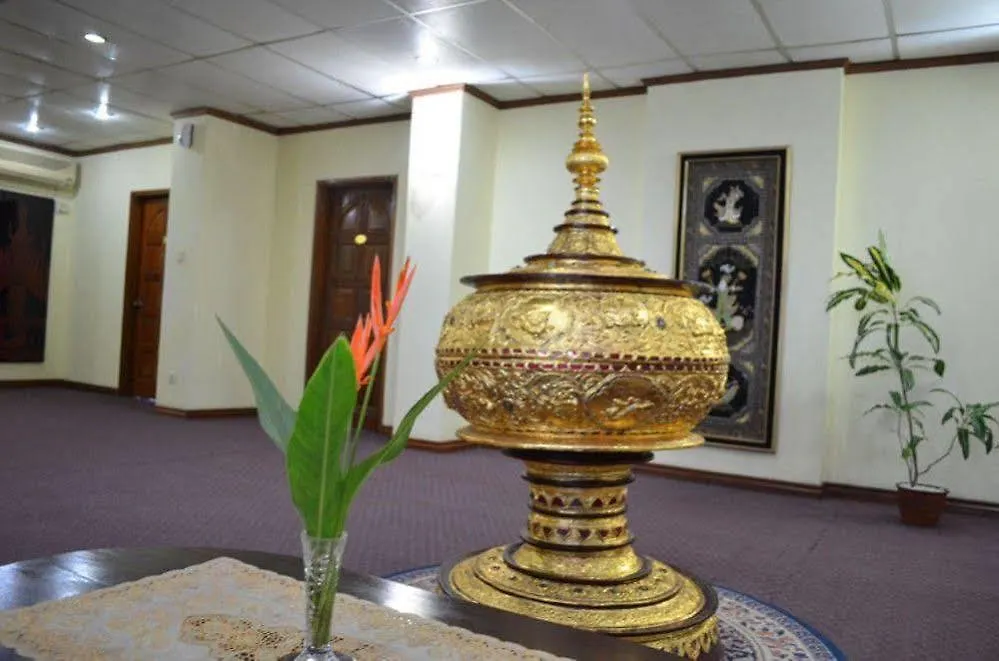 Mya Yeik Nyo Hotel Yangon